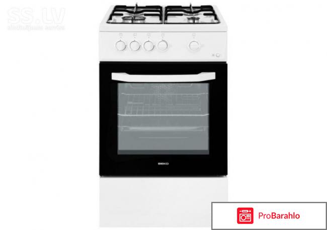 Газовые плиты в эльдорадо 