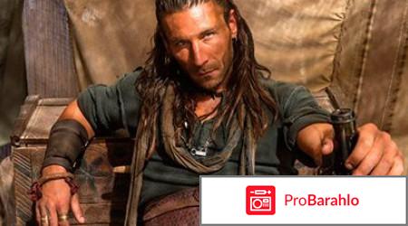 Черные паруса отзывы о сериале отрицательные отзывы