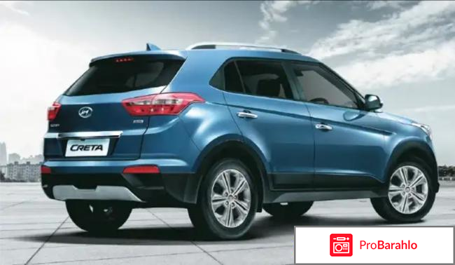 Hyundai creta отзывы 