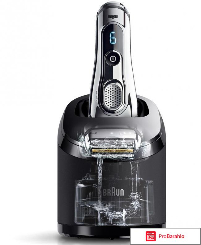 Braun Series 9 9290сс Wet&Dry, Silver электробритва обман