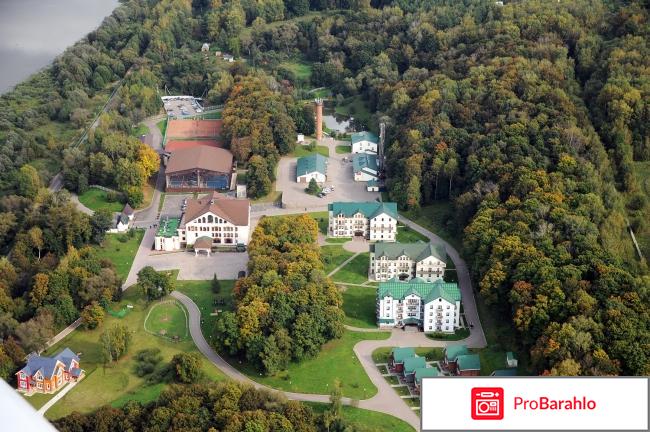 Дэнас официальный сайт отрицательные отзывы