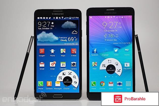 Самсунг ноте 