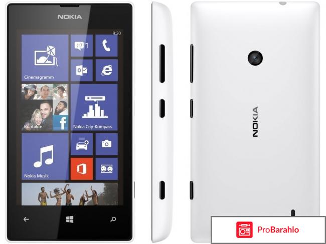 Нокиа 520 обман