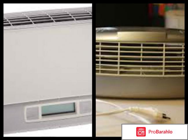 Супер Плюс Био очиститель воздуха, цвет зеленый отрицательные отзывы