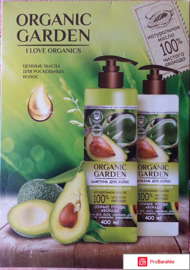 Подарочный набор для волос 