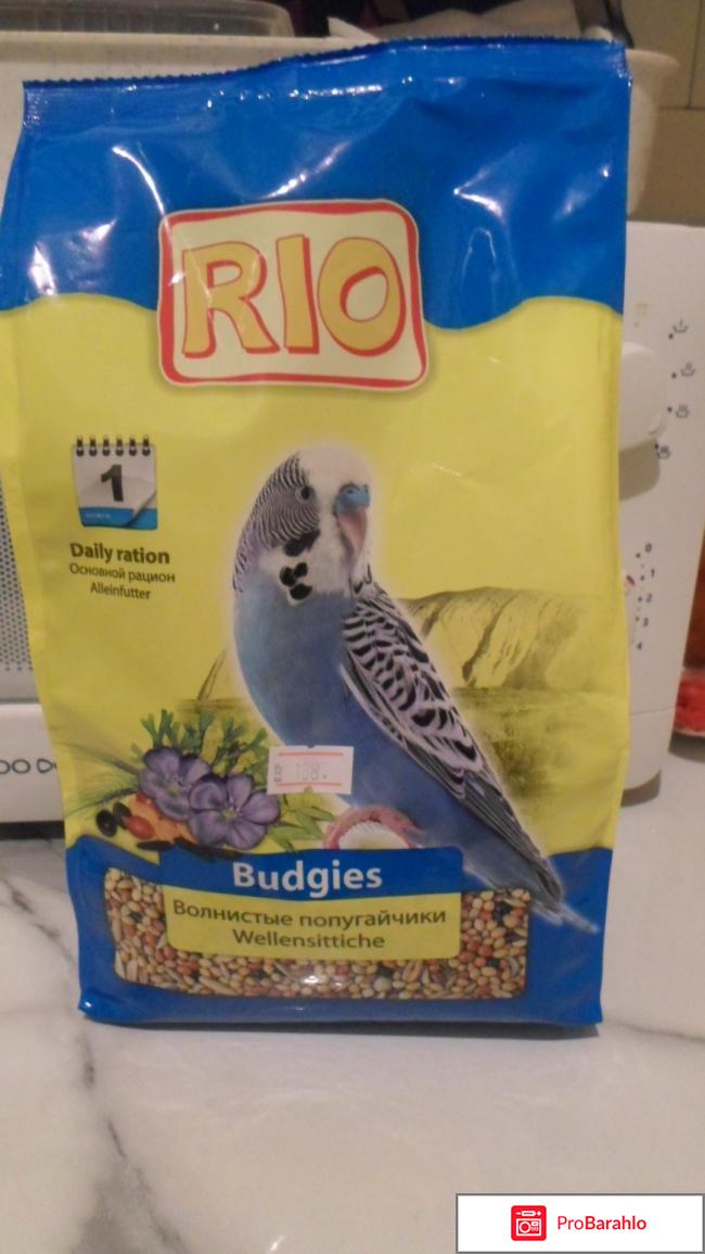 Rio Budgies корм для волнистых попугаев. 