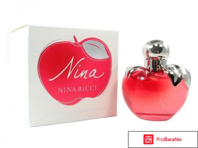 Nina ricci nina 