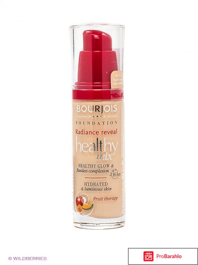 Буржуа отзывы, косметика Bourjois 