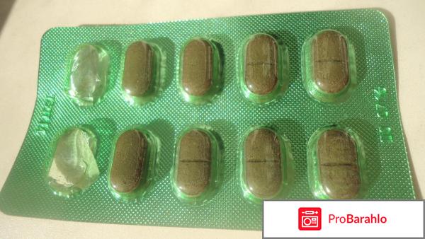 ФИЛЬТРУМ-СТИ таблетки обман