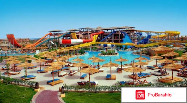 Jungle aqua park отрицательные отзывы