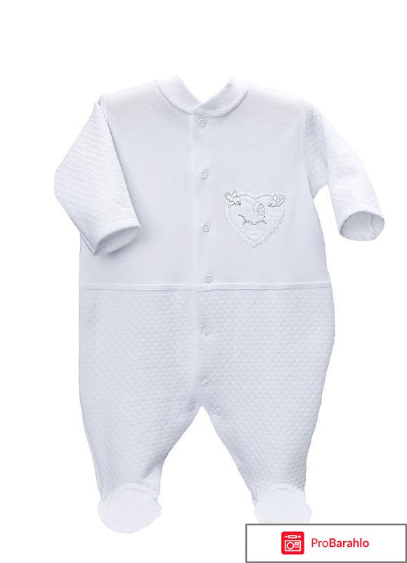 Maxis babywelt 