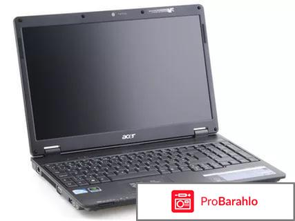 Acer Extensa EX511GC51A обман