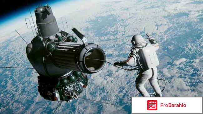 Отзывы время первых отрицательные отзывы