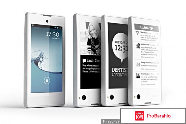 Йотафон отзывы 