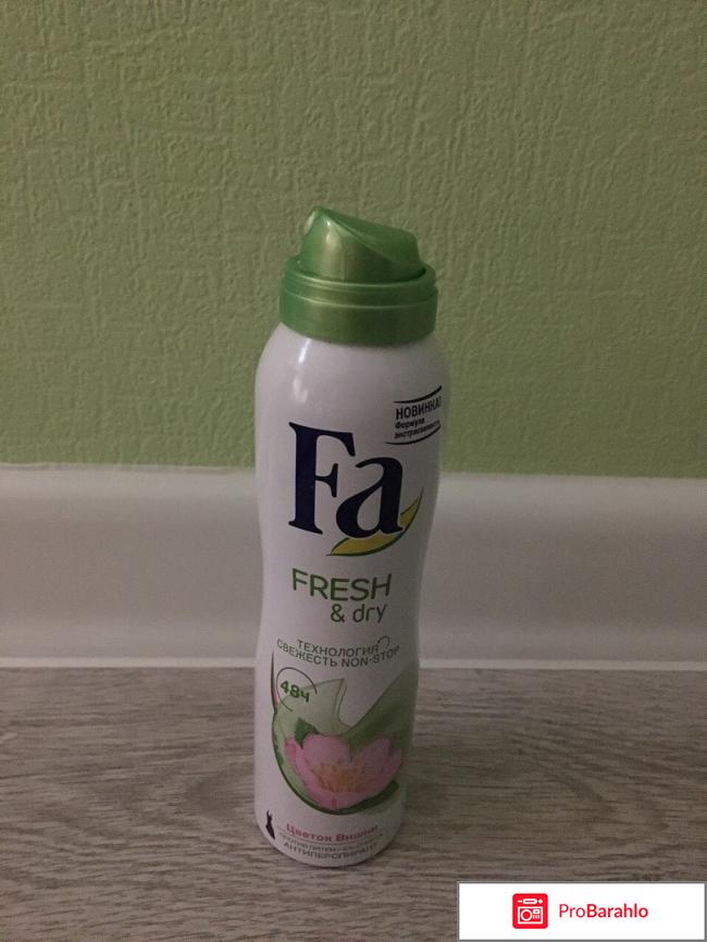 АНТИПЕРСПИРАНТ-СПРЕЙ FA FRESH & DRY ЦВЕТОК ВИШНИ 