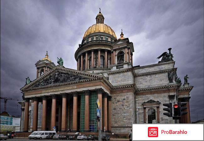 Что посетить в петербурге реальные отзывы