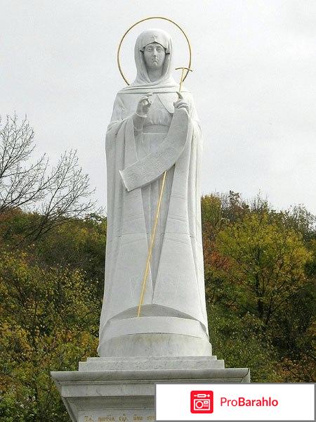 Отдых в Святогорске обман