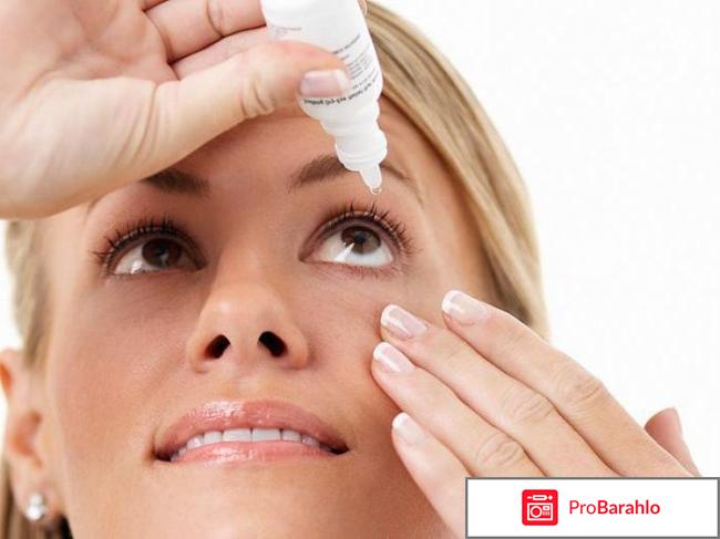 Экстракт алоэ по федорову цена обман