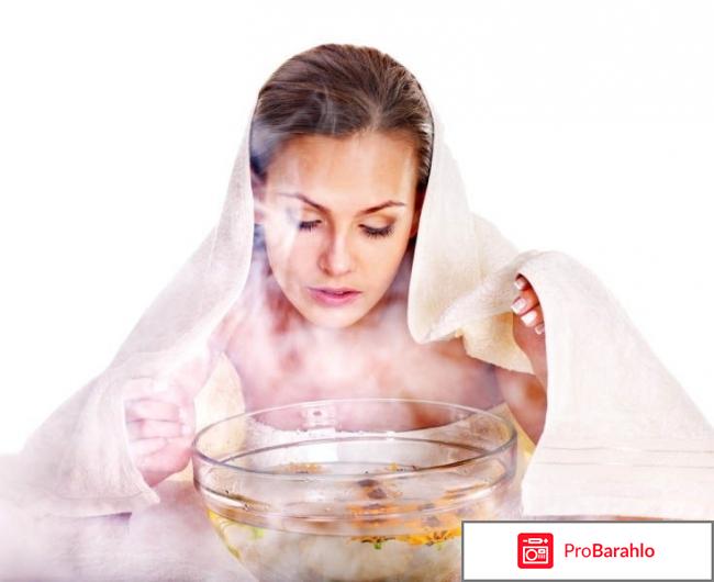 Чистка лица отзывы фото до и после отрицательные отзывы