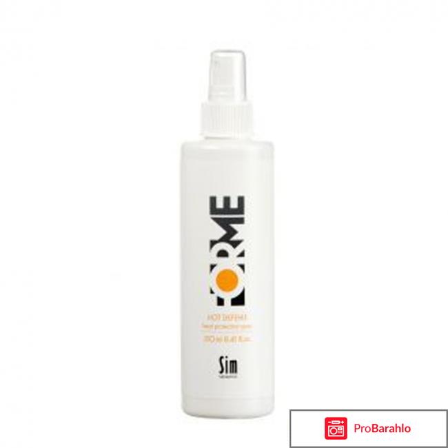 Термозащита Forme Hot Defense Heat Protection Spray Sim Sensitive обман