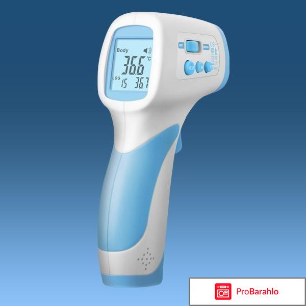 Инфракрасный термометр отзывы какой лучше обман