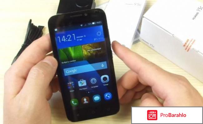 Huawei y5 отзывы покупателей отрицательные отзывы