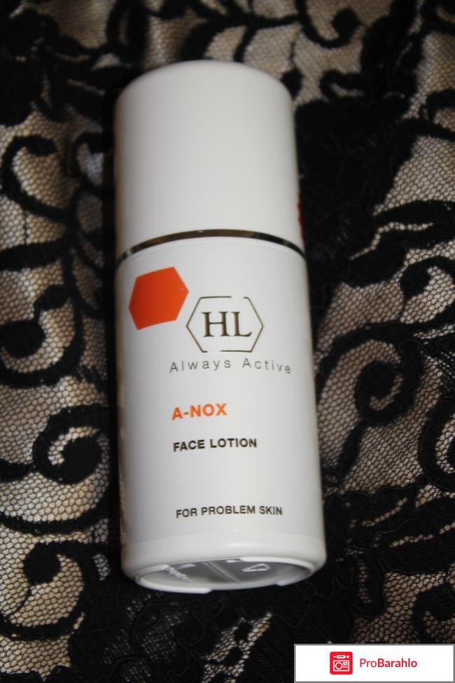 Акне A-Nox Face Lotion Holy Land 