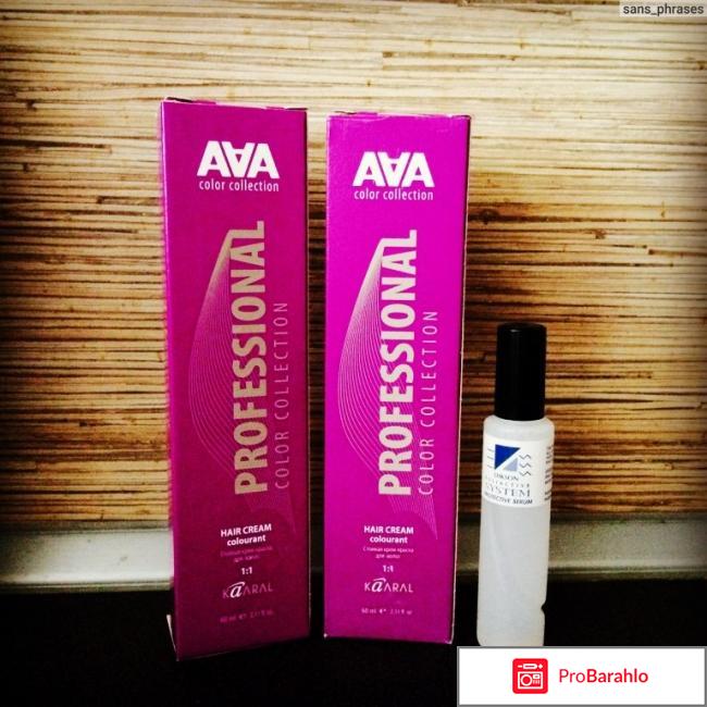 Краска для волос kaaral отзывы 