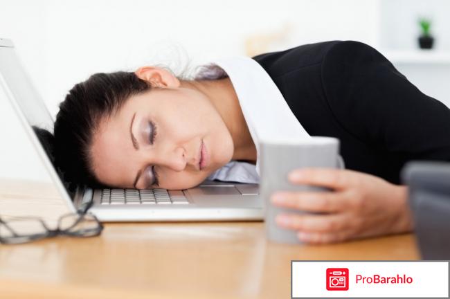 Купить Холедол 