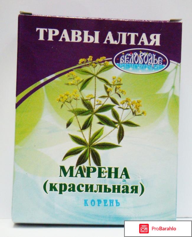 Цистит у женщин симптомы и лечение отзывы реальные отзывы