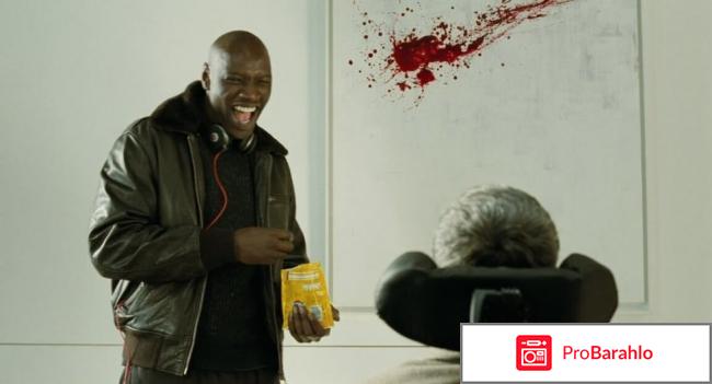 1+1 фильм отрицательные отзывы