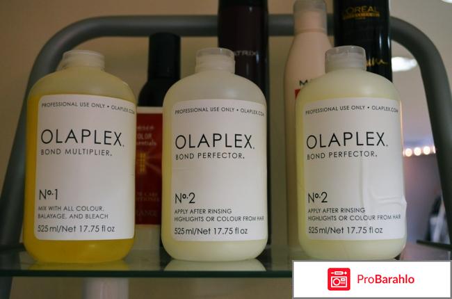 Olaplex отзывы 