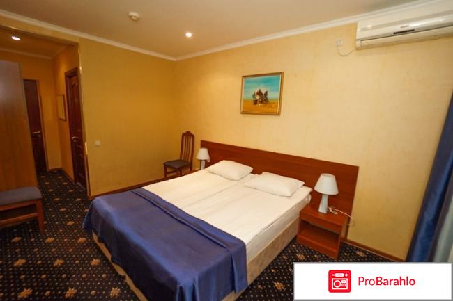 Отель кипарис адлер официальный сайт отзывы отрицательные отзывы