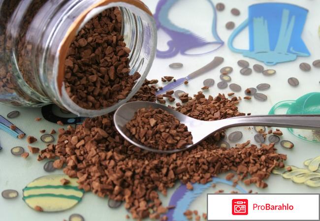Кофе растворимый какой лучше отзывы 
