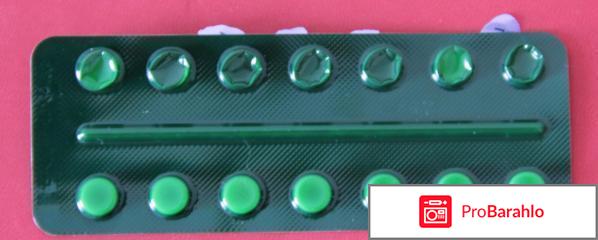 Визанна отзывы врачей 