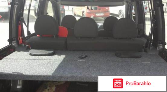 Отзывы владельцев fiat doblo обман