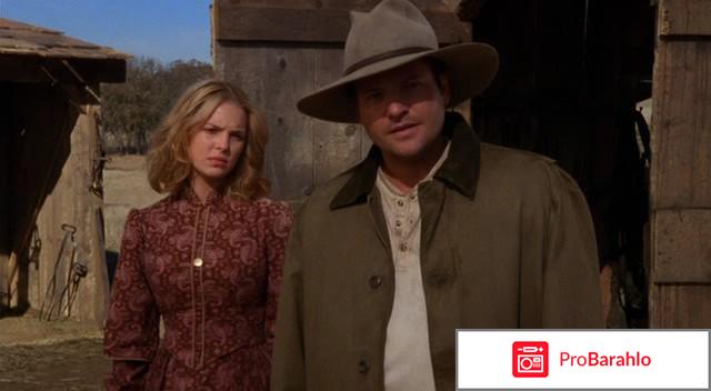 Любовь приходит тихо отрицательные отзывы