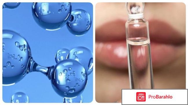 Увлажняющий крем для лица с гиалуроновой кислотой 