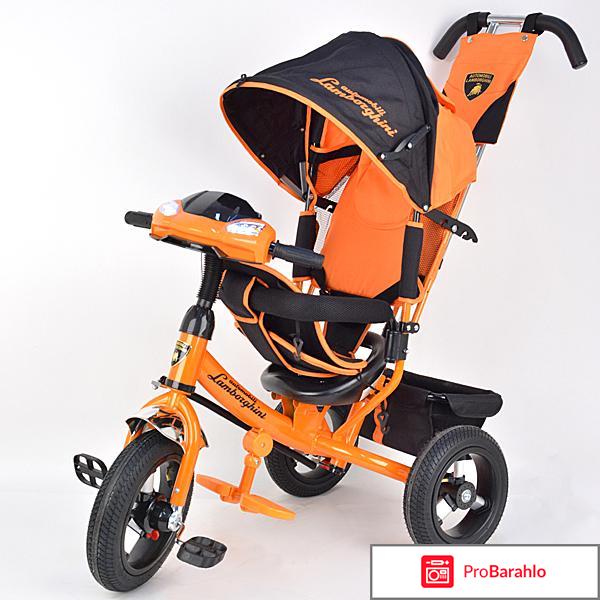 Lexus trike велосипед 