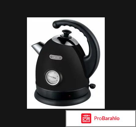 Чайник AKAI KM-1074B отрицательные отзывы