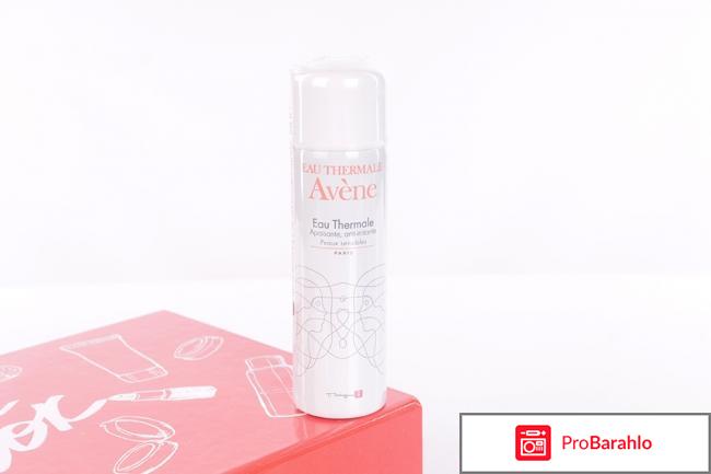 Косметика Avene (Авен) отзывы и рейтинг реальные отзывы