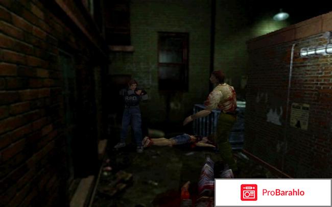 Игра Resident Evil 2 отрицательные отзывы