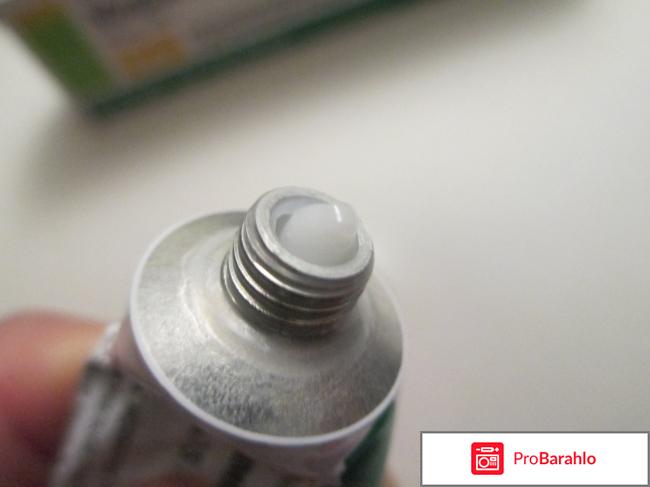 Мирамистин мазь Мирамистин мазь обман