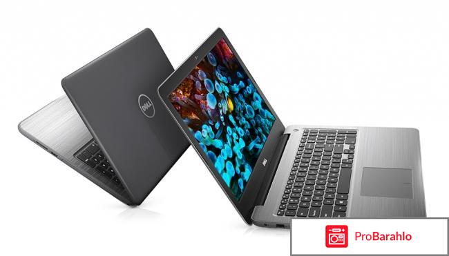 Dell inspiron 5567 отрицательные отзывы