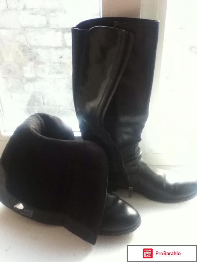 Магазины центро отрицательные отзывы