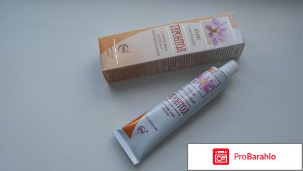 Свобода крем 