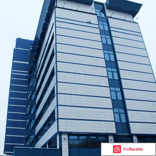 Поликлиника №2 Минэкономразвития отрицательные отзывы