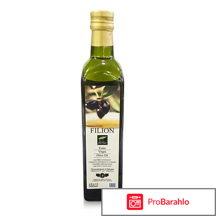 Хорошее оливковое масло 