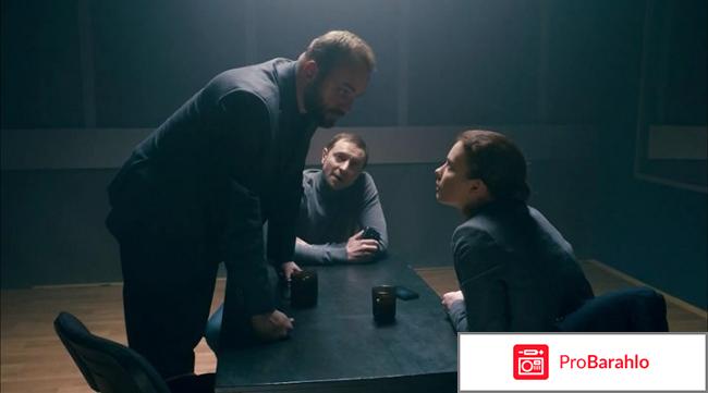 Двойная жизнь 2017 фильм отзывы отрицательные отзывы