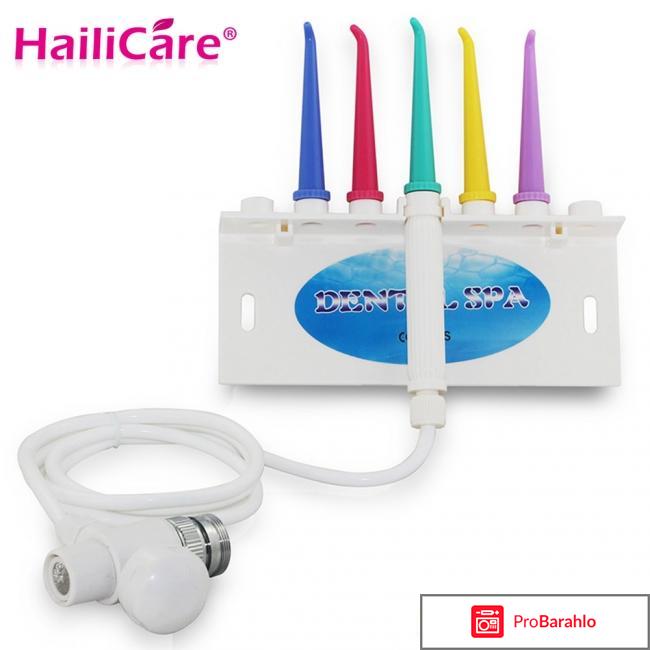 Ирригатор полости рта or 820m отзывы отрицательные отзывы